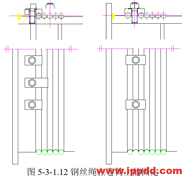 岸桥机构设计教程---起升机构
