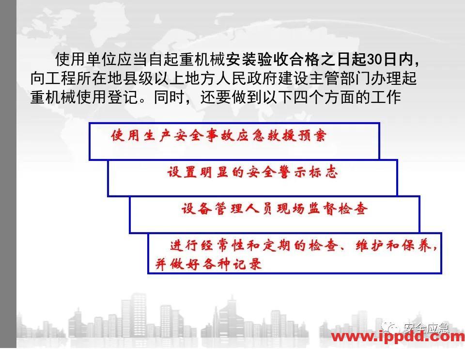 又一吊车误碰高压线,火光下的惨痛代价!