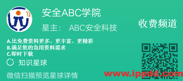 又一吊车误碰高压线,火光下的惨痛代价!