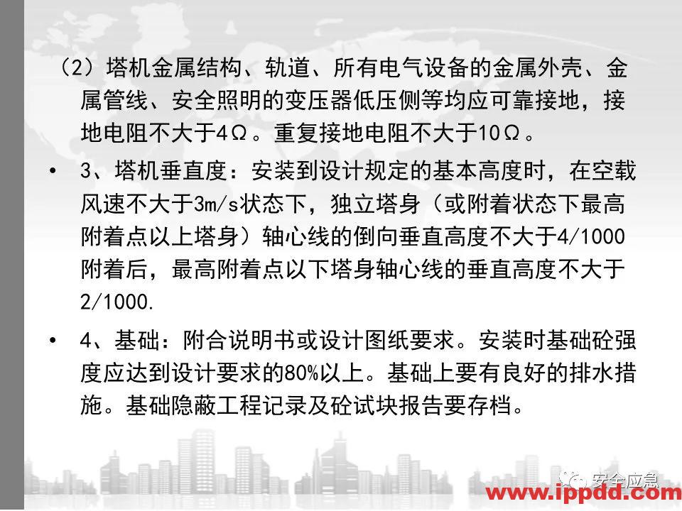 又一吊车误碰高压线,火光下的惨痛代价!