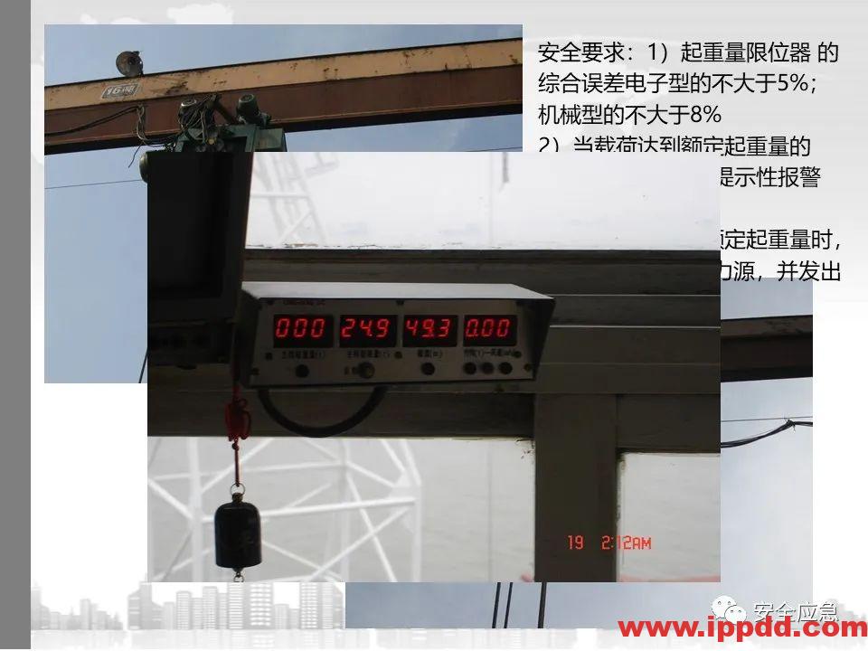 又一吊车误碰高压线,火光下的惨痛代价!