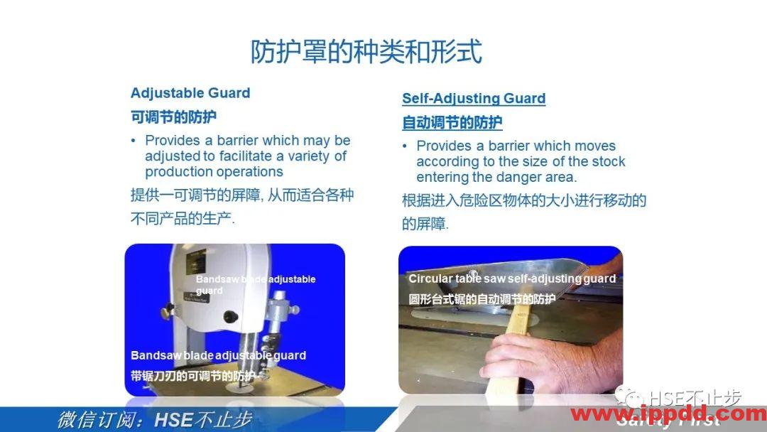 机械伤害到底该怎么防 | 案例:合肥一女工被升降平台挤压身亡!