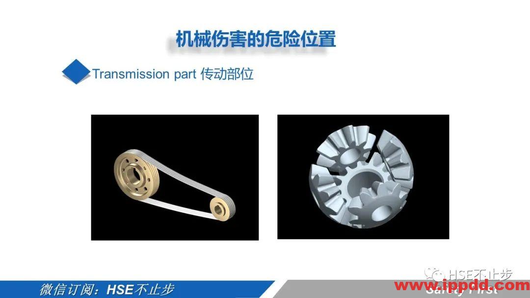机械伤害到底该怎么防 | 案例:合肥一女工被升降平台挤压身亡!