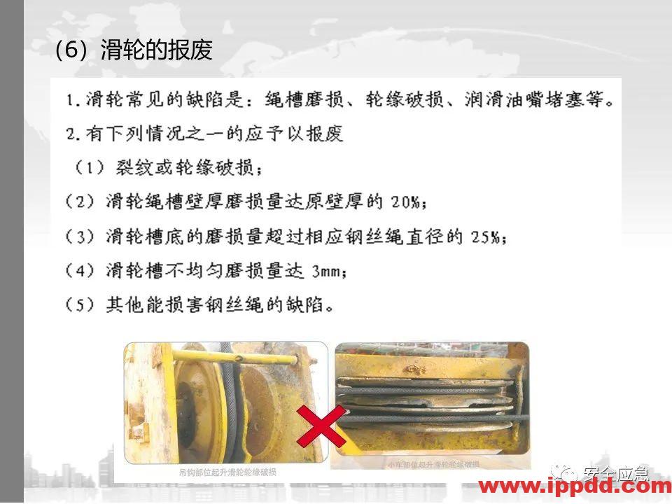 又一吊车误碰高压线,火光下的惨痛代价!