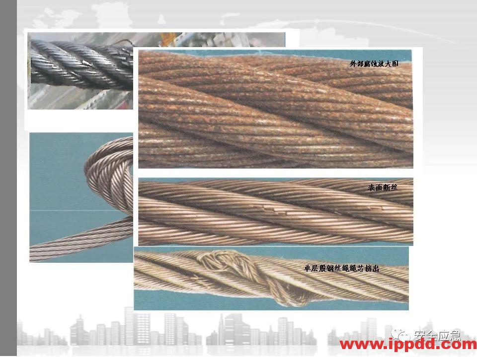 又一吊车误碰高压线,火光下的惨痛代价!