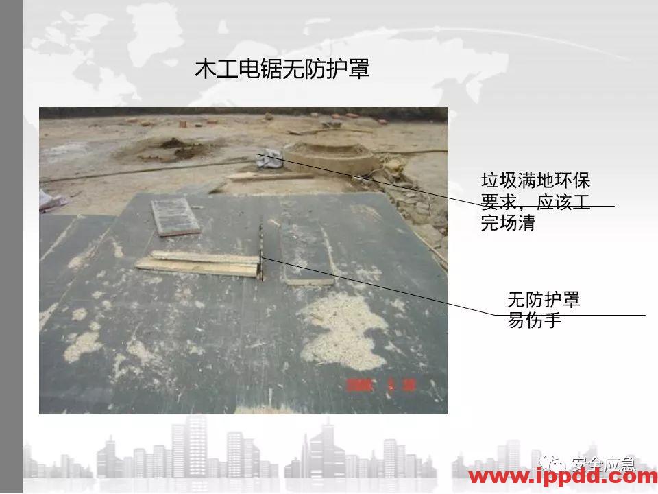 又一吊车误碰高压线,火光下的惨痛代价!