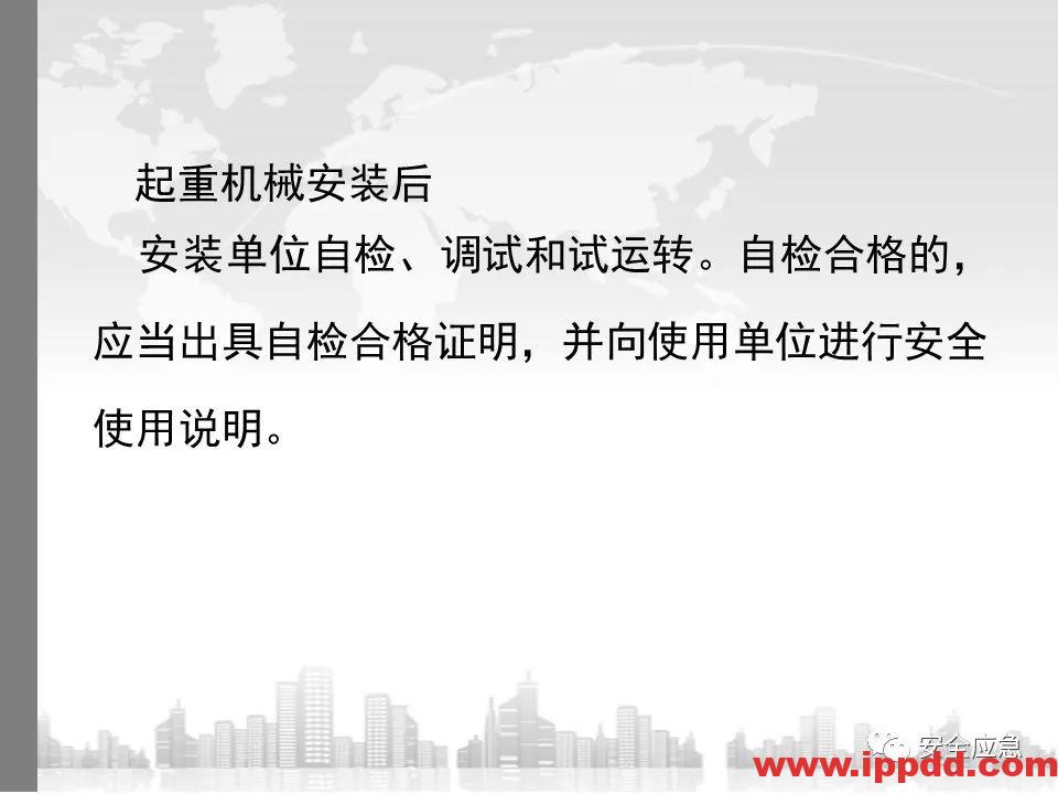 又一吊车误碰高压线,火光下的惨痛代价!