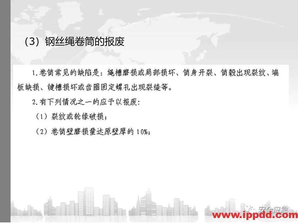 又一吊车误碰高压线,火光下的惨痛代价!