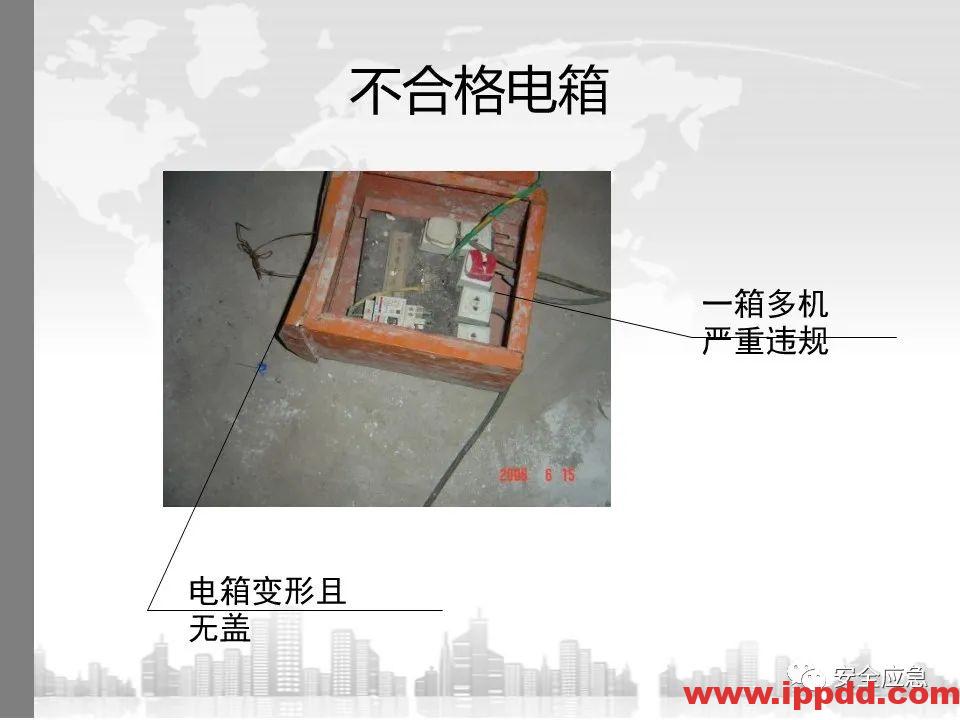 又一吊车误碰高压线,火光下的惨痛代价!