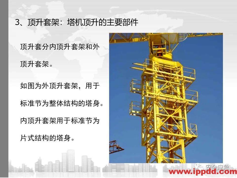 又一吊车误碰高压线,火光下的惨痛代价!