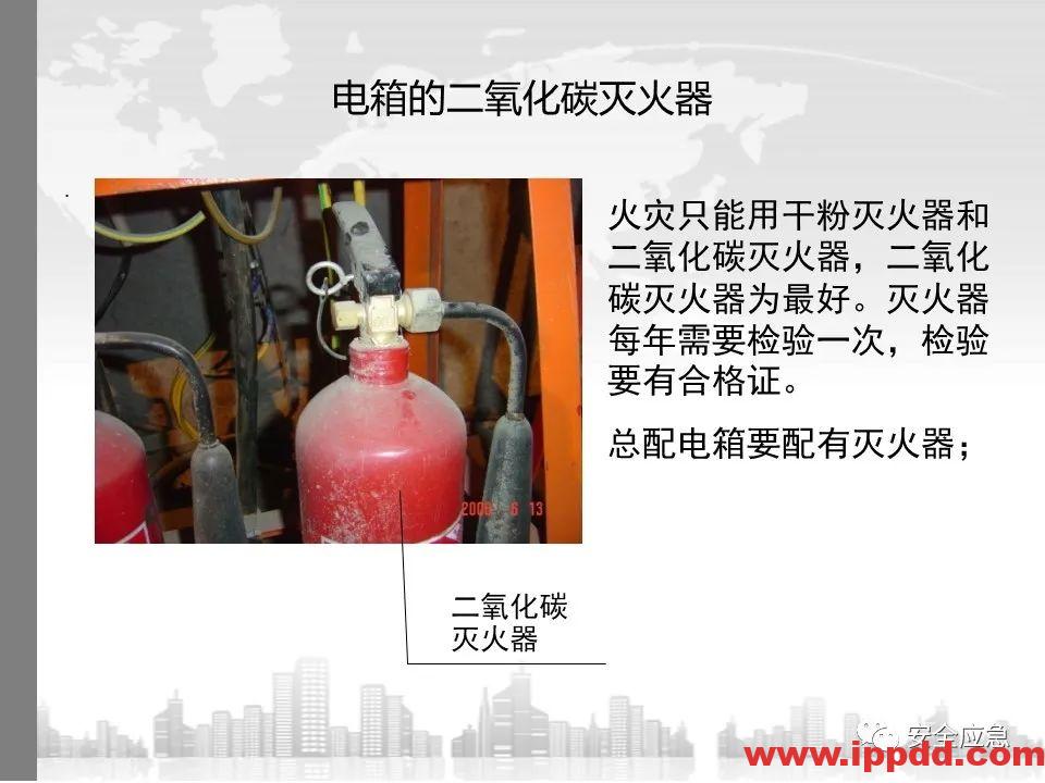 又一吊车误碰高压线,火光下的惨痛代价!