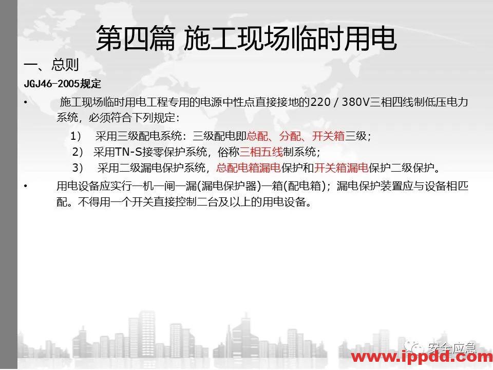 又一吊车误碰高压线,火光下的惨痛代价!