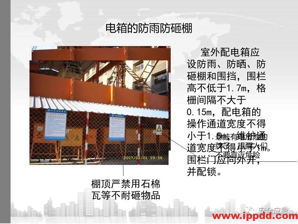 又一吊车误碰高压线,火光下的惨痛代价!