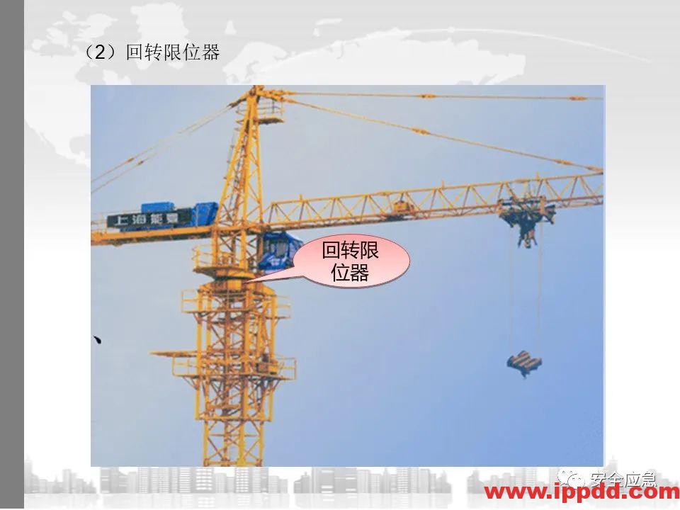 又一吊车误碰高压线,火光下的惨痛代价!