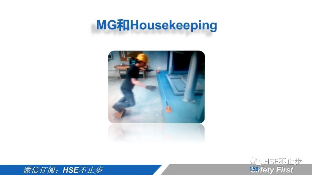 机械伤害到底该怎么防 | 案例:合肥一女工被升降平台挤压身亡!