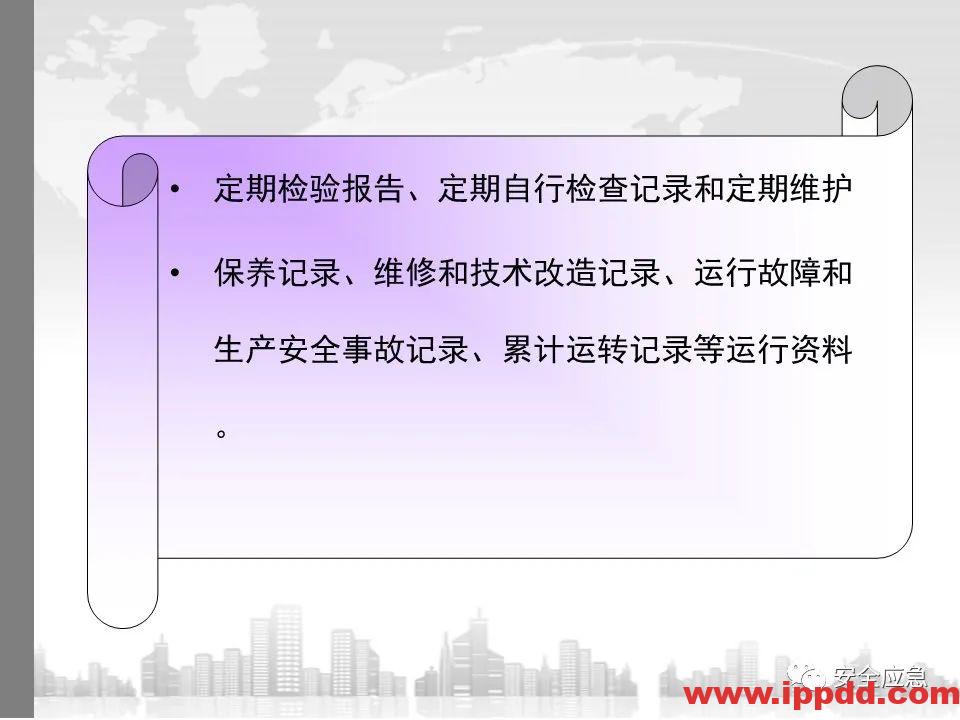 又一吊车误碰高压线,火光下的惨痛代价!