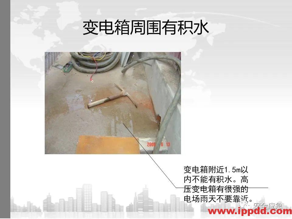 又一吊车误碰高压线,火光下的惨痛代价!