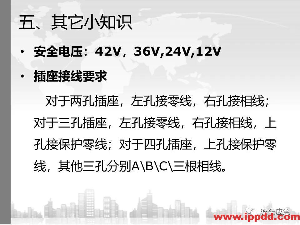 又一吊车误碰高压线,火光下的惨痛代价!