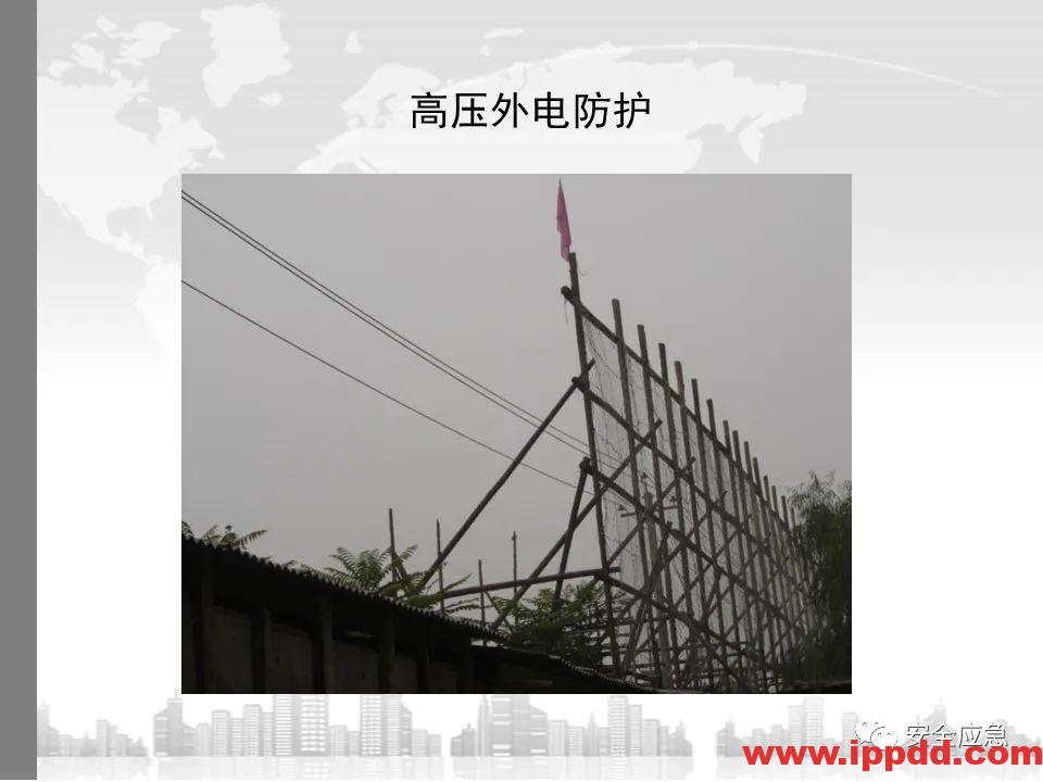 又一吊车误碰高压线,火光下的惨痛代价!