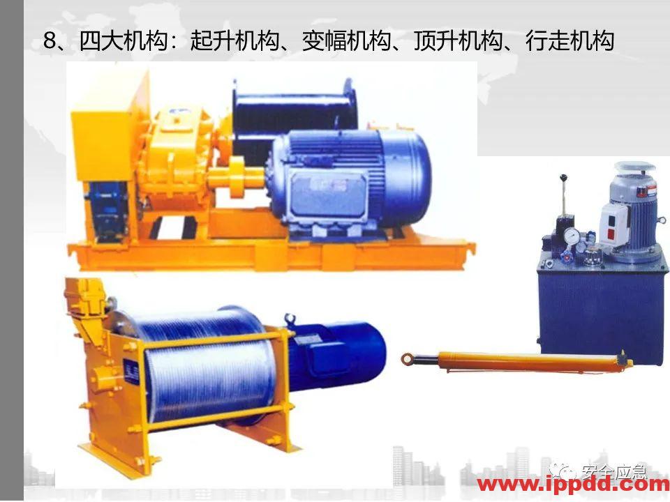 又一吊车误碰高压线,火光下的惨痛代价!