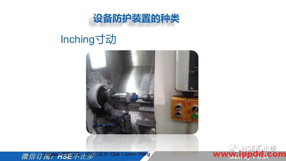 机械伤害到底该怎么防 | 案例:合肥一女工被升降平台挤压身亡!