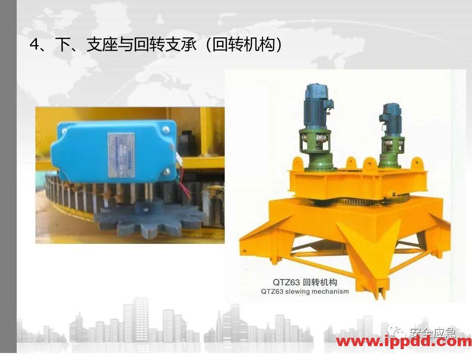 又一吊车误碰高压线,火光下的惨痛代价!