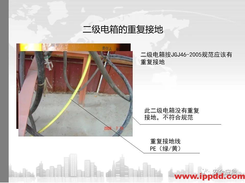 又一吊车误碰高压线,火光下的惨痛代价!