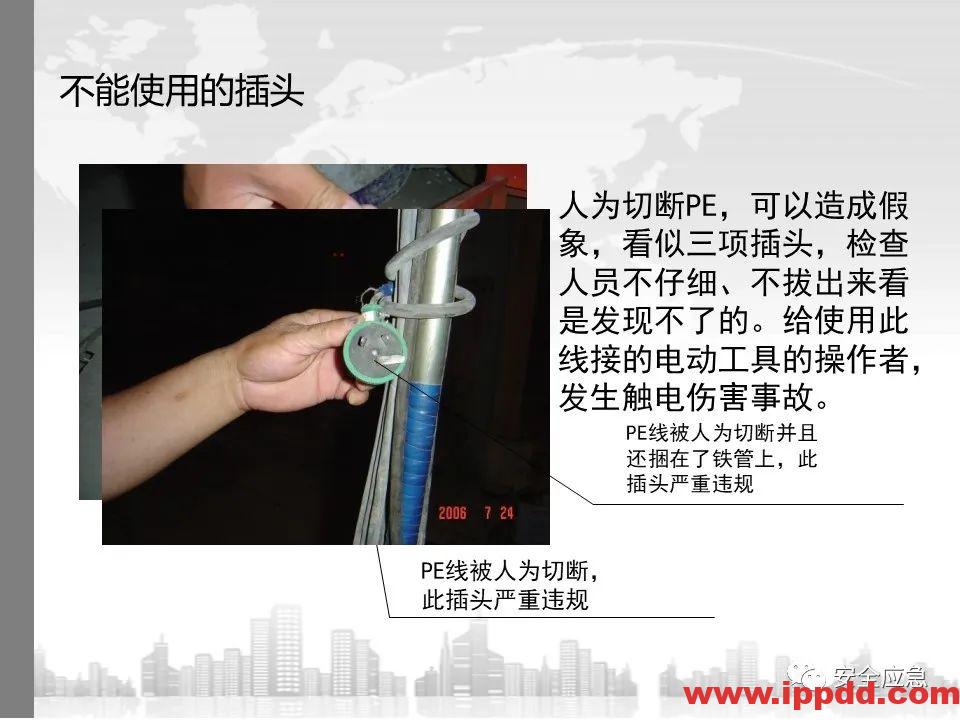 又一吊车误碰高压线,火光下的惨痛代价!