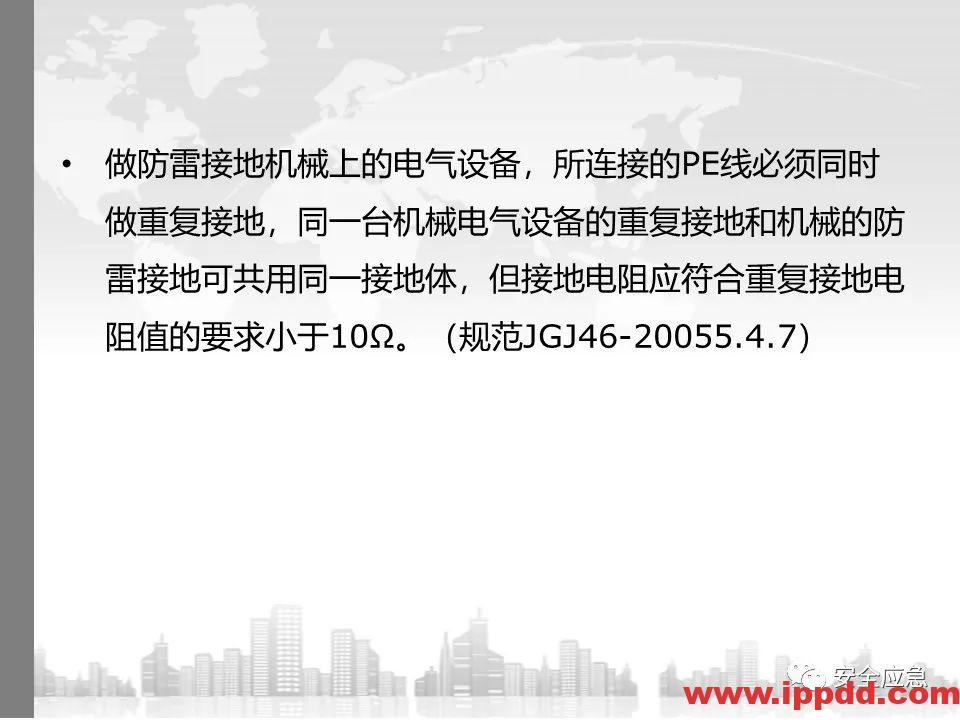 又一吊车误碰高压线,火光下的惨痛代价!