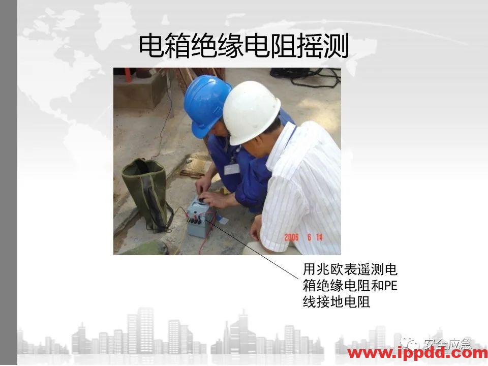 又一吊车误碰高压线,火光下的惨痛代价!