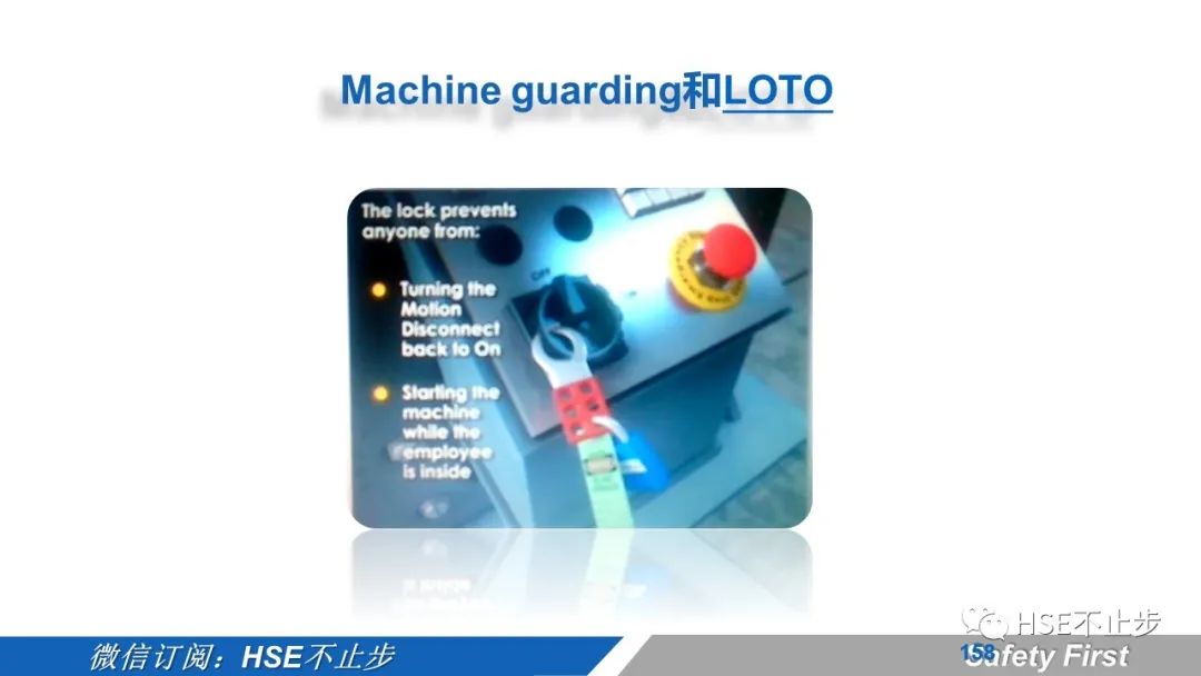 机械伤害到底该怎么防 | 案例:合肥一女工被升降平台挤压身亡!