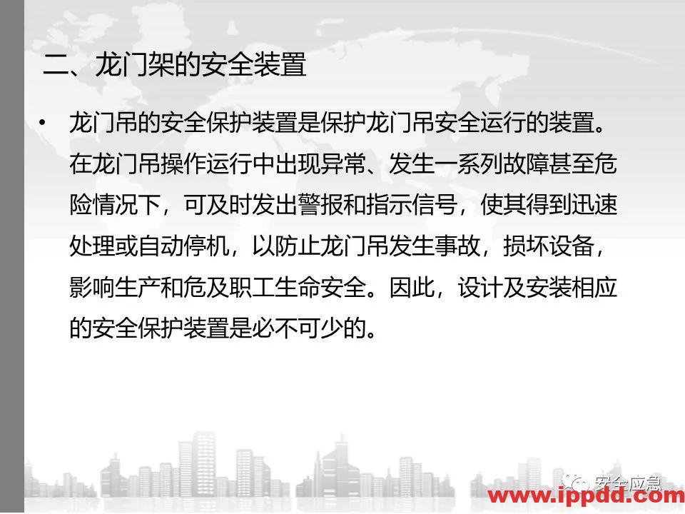 又一吊车误碰高压线,火光下的惨痛代价!