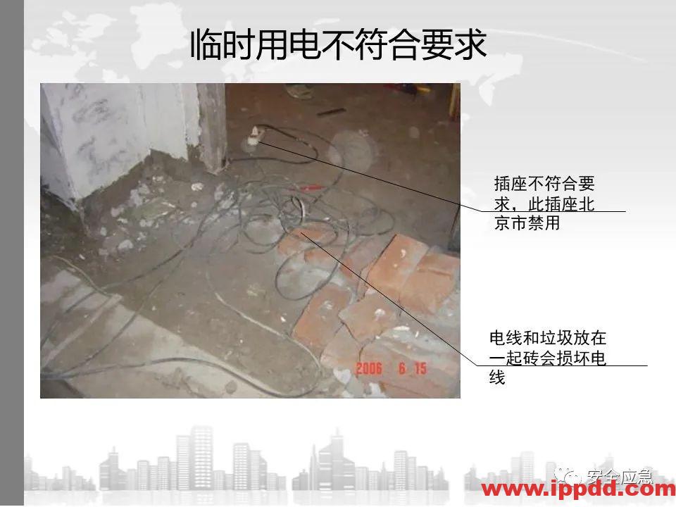 又一吊车误碰高压线,火光下的惨痛代价!