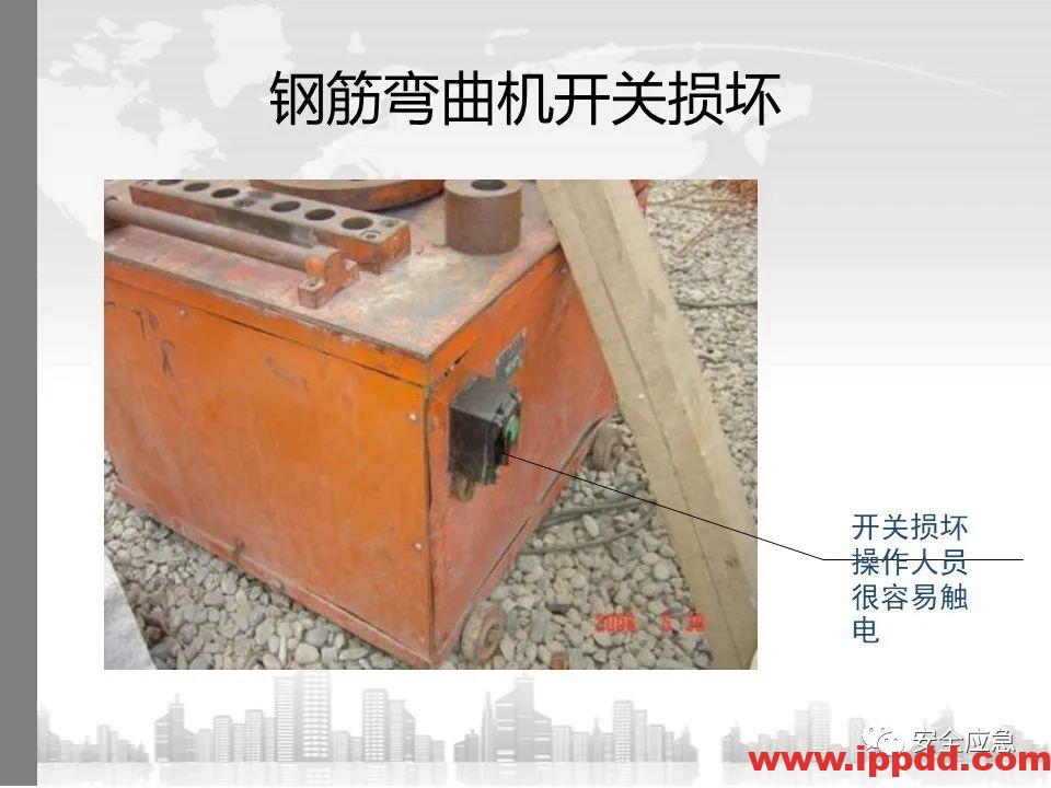 又一吊车误碰高压线,火光下的惨痛代价!