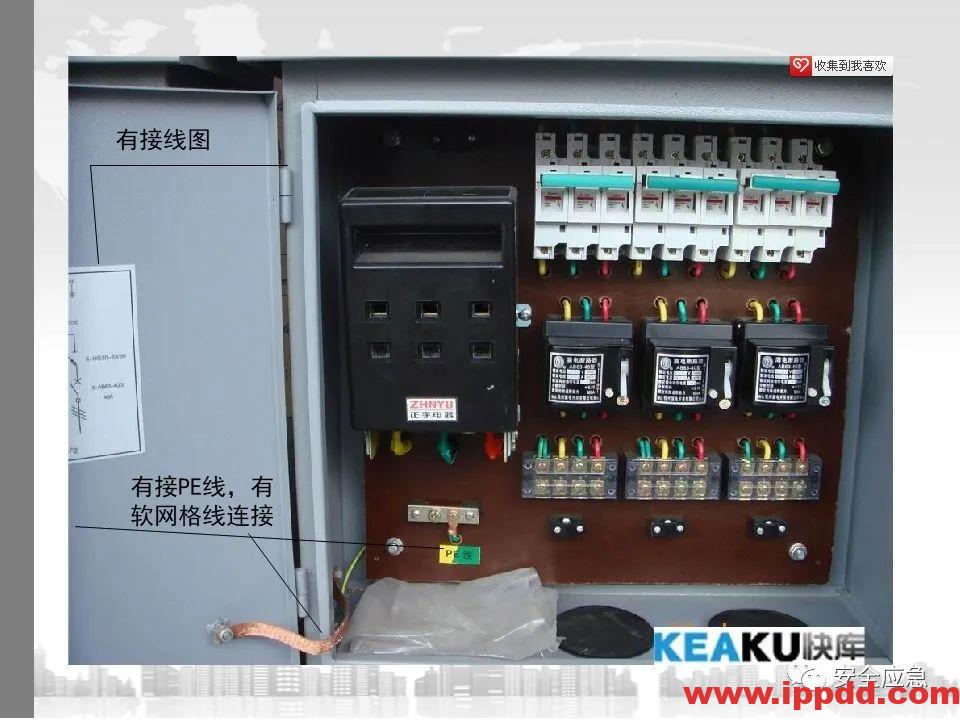 又一吊车误碰高压线,火光下的惨痛代价!