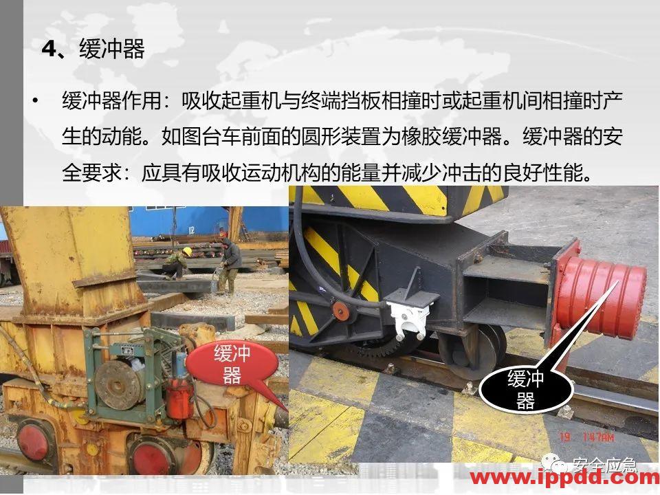 又一吊车误碰高压线,火光下的惨痛代价!