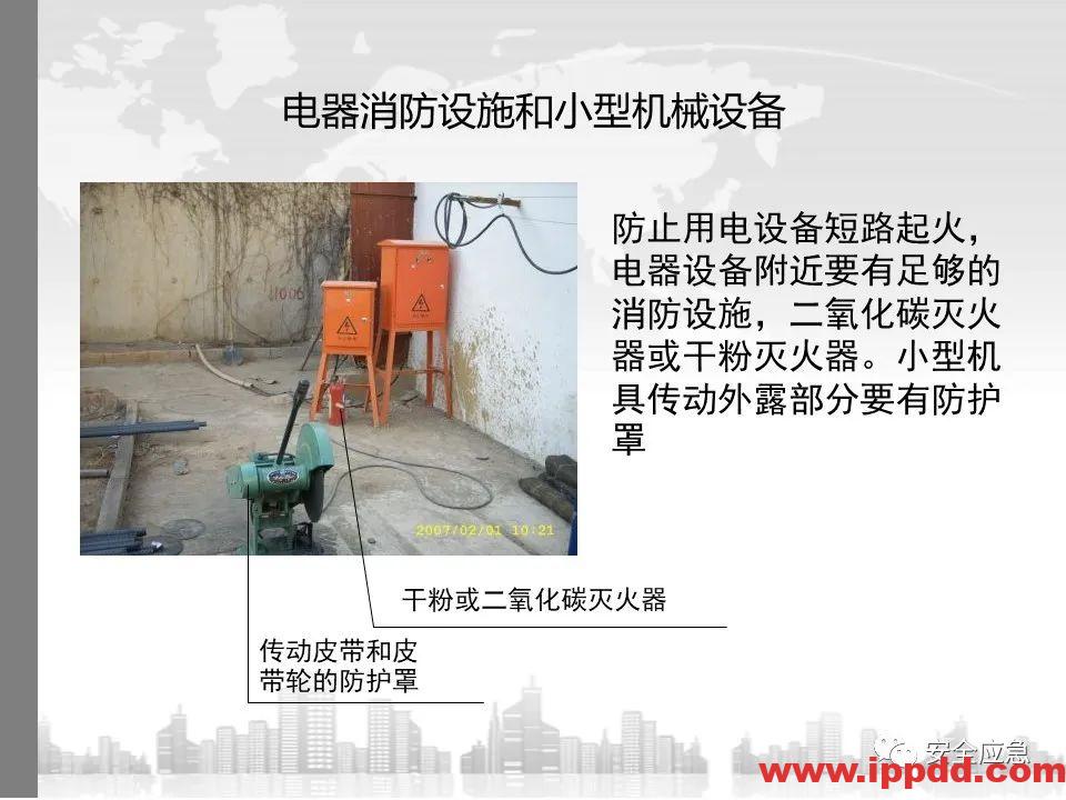 又一吊车误碰高压线,火光下的惨痛代价!