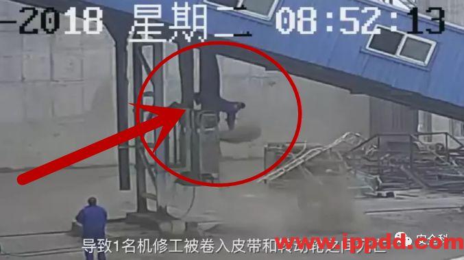 机械伤害到底该怎么防 | 案例:合肥一女工被升降平台挤压身亡!