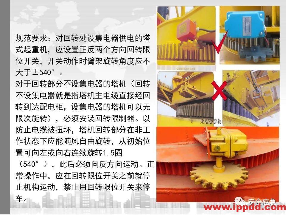 又一吊车误碰高压线,火光下的惨痛代价!