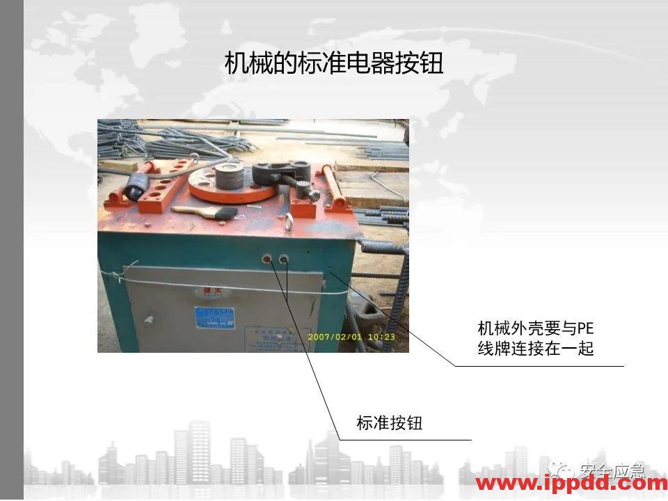 又一吊车误碰高压线,火光下的惨痛代价!