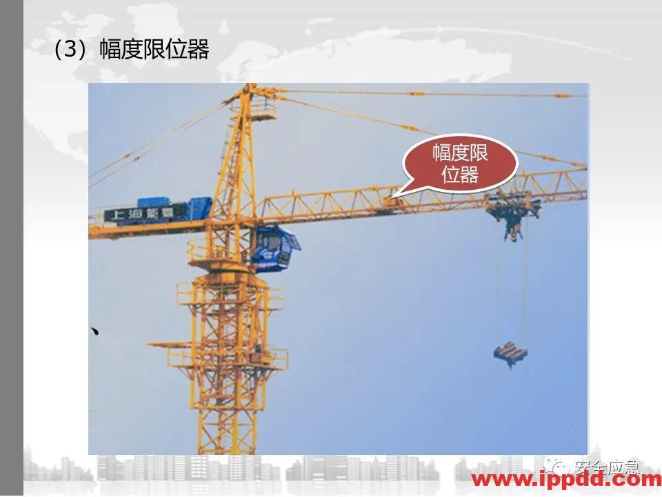 又一吊车误碰高压线,火光下的惨痛代价!