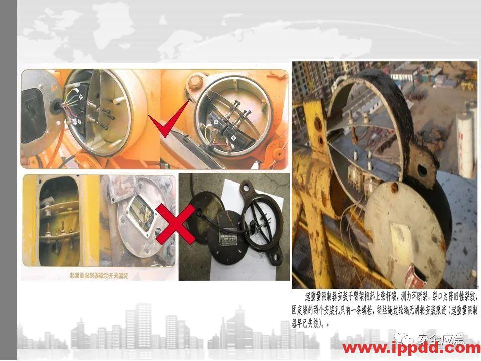 又一吊车误碰高压线,火光下的惨痛代价!