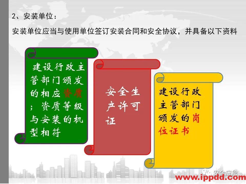 又一吊车误碰高压线,火光下的惨痛代价!
