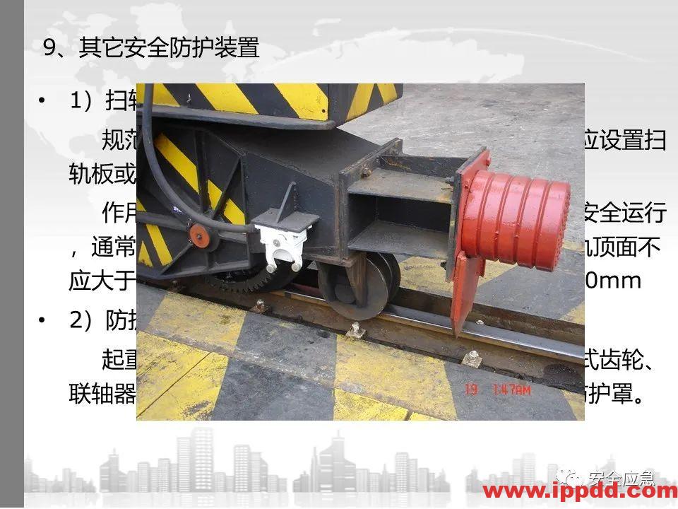 又一吊车误碰高压线,火光下的惨痛代价!