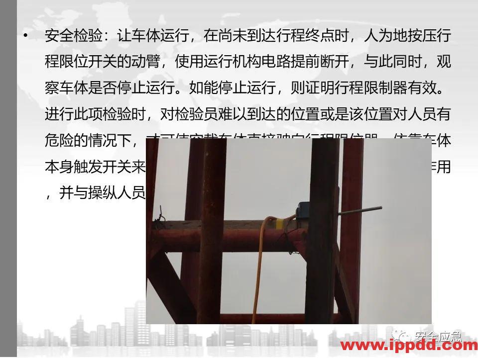 又一吊车误碰高压线,火光下的惨痛代价!