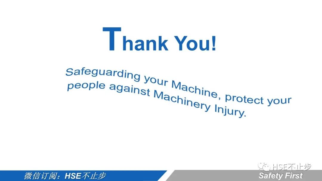 机械伤害到底该怎么防 | 案例:合肥一女工被升降平台挤压身亡!