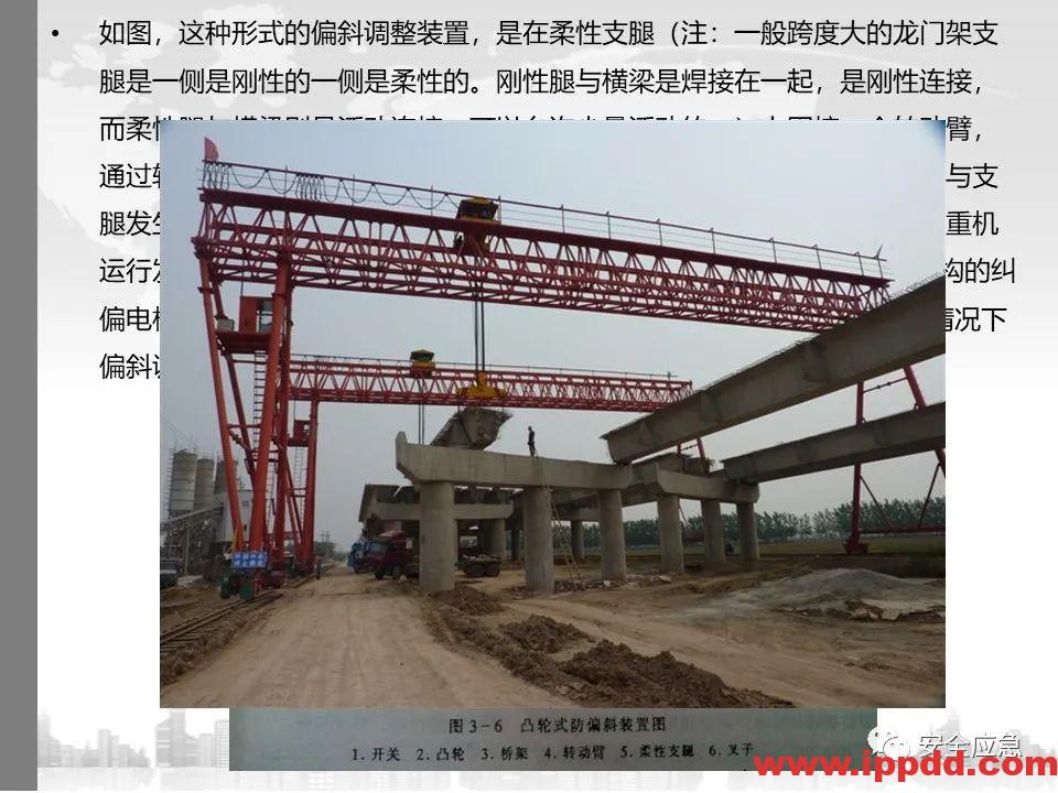 又一吊车误碰高压线,火光下的惨痛代价!