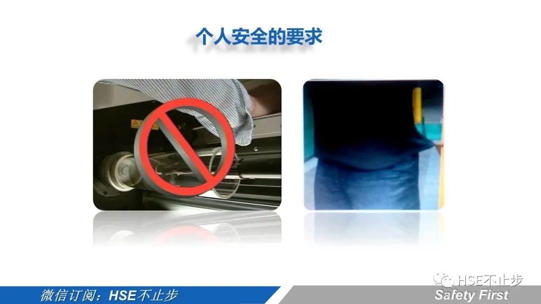 机械伤害到底该怎么防 | 案例:合肥一女工被升降平台挤压身亡!