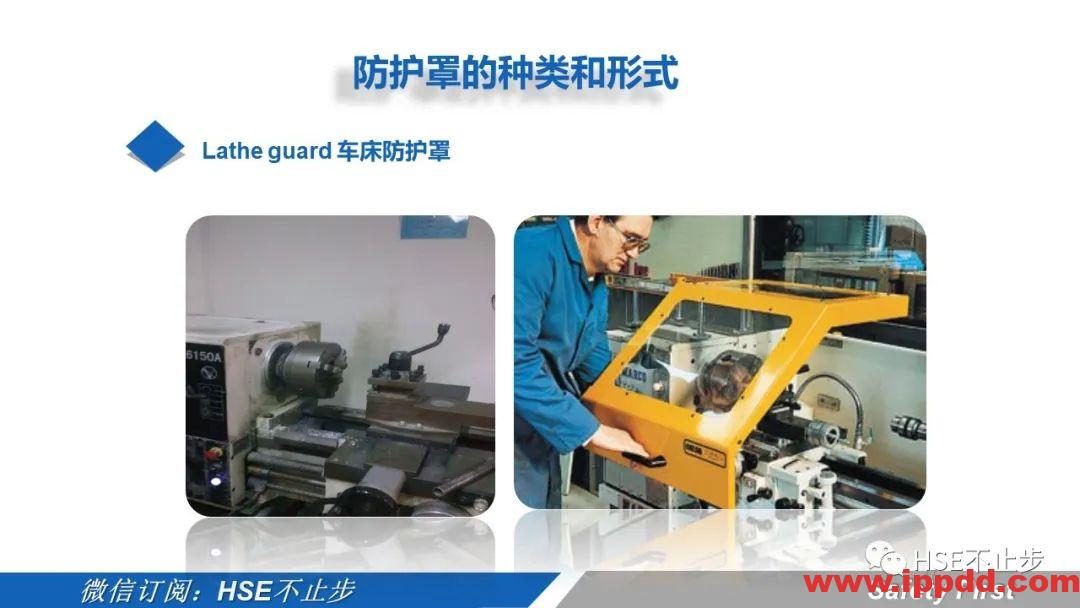 机械伤害到底该怎么防 | 案例:合肥一女工被升降平台挤压身亡!