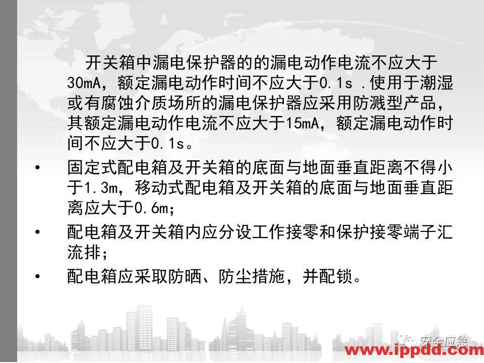 又一吊车误碰高压线,火光下的惨痛代价!